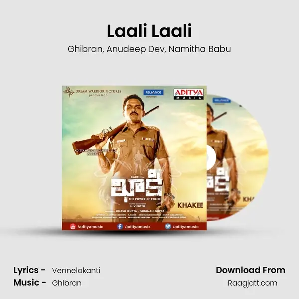 Laali Laali - Ghibran album cover 