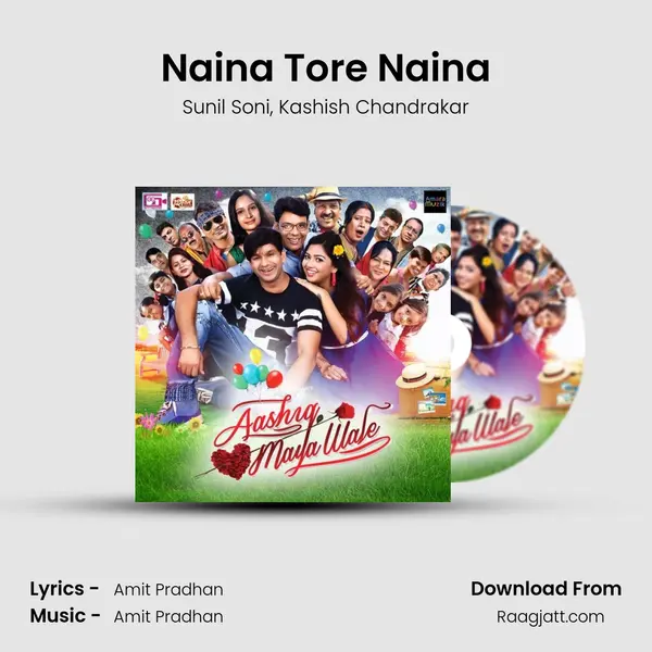 Naina Tore Naina mp3 song