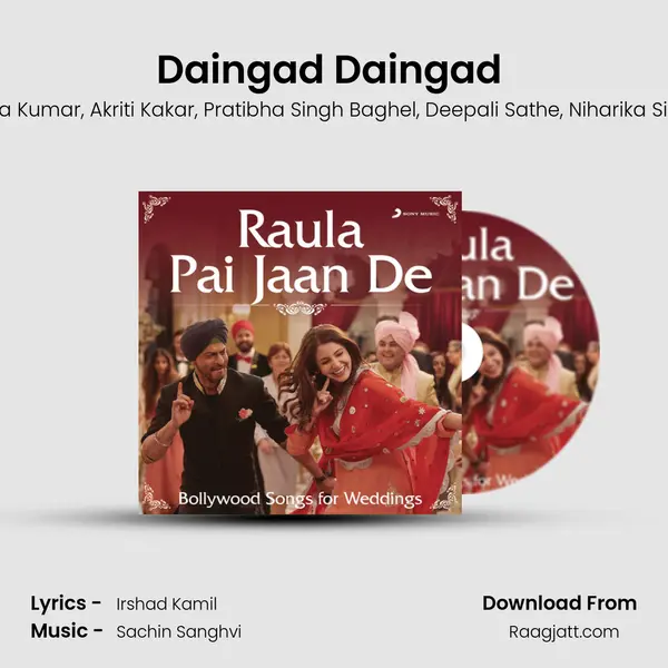 Daingad Daingad (From Humpty Sharma Ki Dulhania) mp3 song