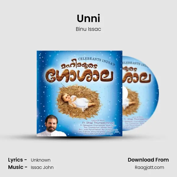 Unni mp3 song