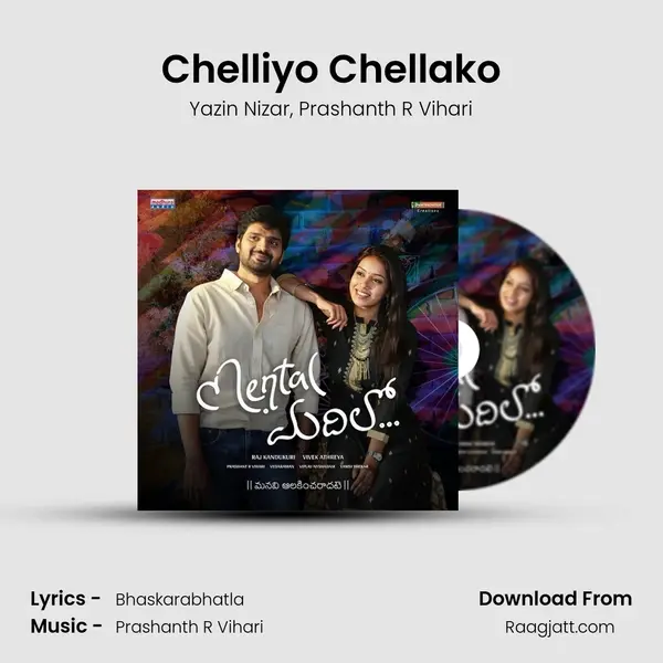 Chelliyo Chellako - Yazin Nizar mp3 song