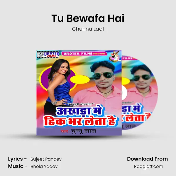 Tu Bewafa Hai - Chunnu Laal album cover 