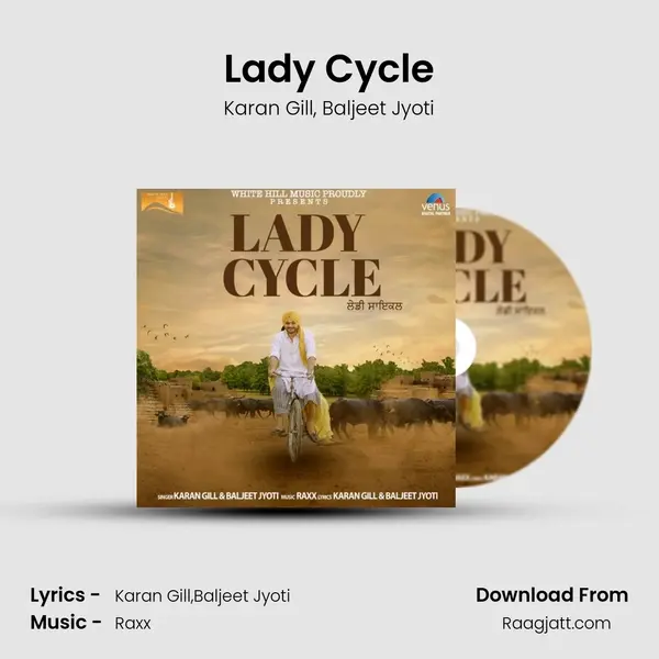 Lady Cycle - Karan Gill album cover 