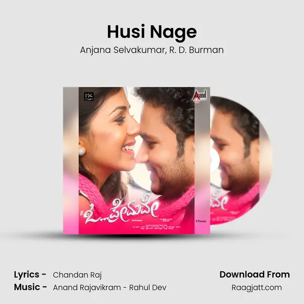 Husi Nage - Anjana Selvakumar album cover 