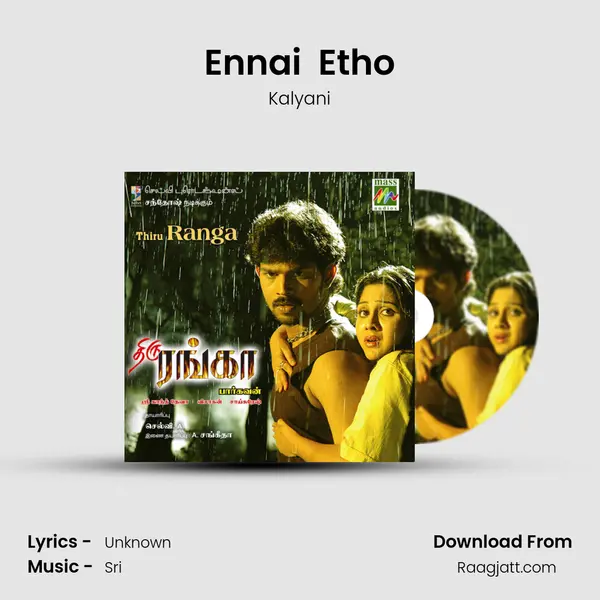 Ennai  Etho mp3 song