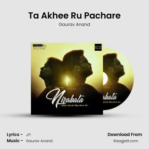 Ta Akhee Ru Pachare mp3 song