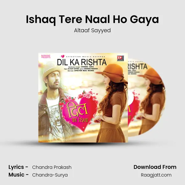 Ishaq Tere Naal Ho Gaya mp3 song