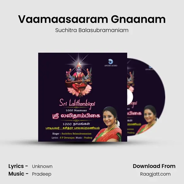 Vaamaasaaram Gnaanam - Suchitra Balasubramaniam album cover 