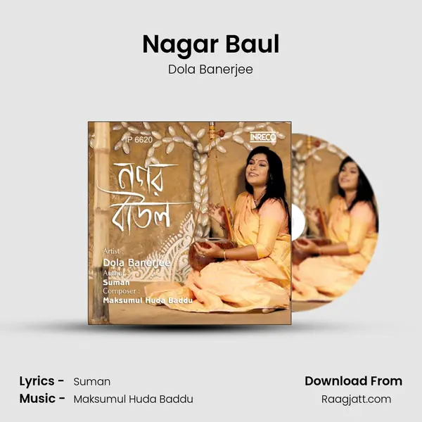 Nagar Baul - Dola Banerjee album cover 