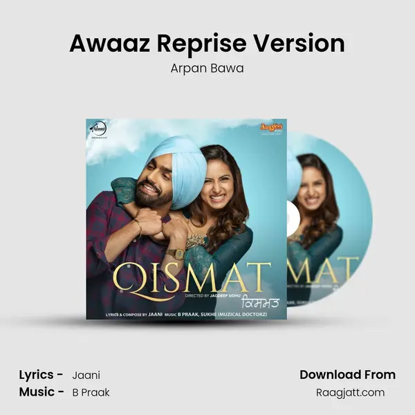 Awaaz Reprise Version mp3 song