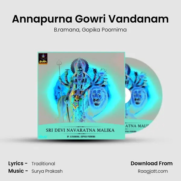 Annapurna Gowri Vandanam mp3 song