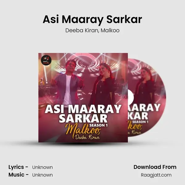 Asi Maaray Sarkar mp3 song