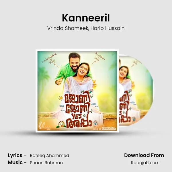 Kanneeril mp3 song