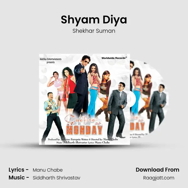 Shyam Diya mp3 song