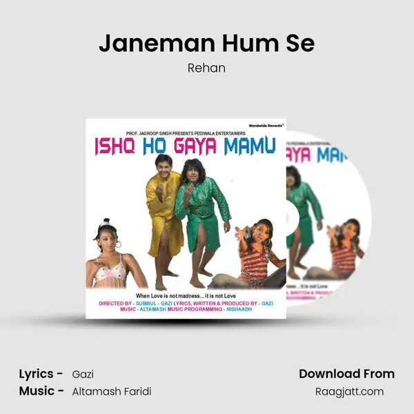 Janeman Hum Se mp3 song