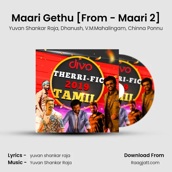 Maari Gethu [From - Maari 2] - Yuvan Shankar Raja album cover 