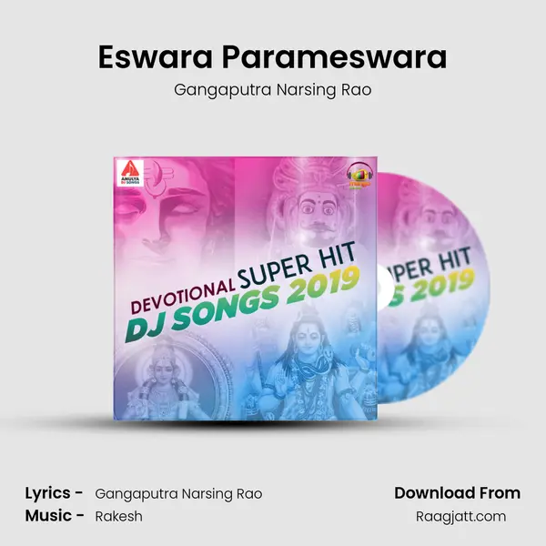 Eswara Parameswara - Gangaputra Narsing Rao album cover 