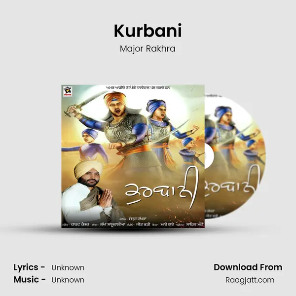 Kurbani mp3 song