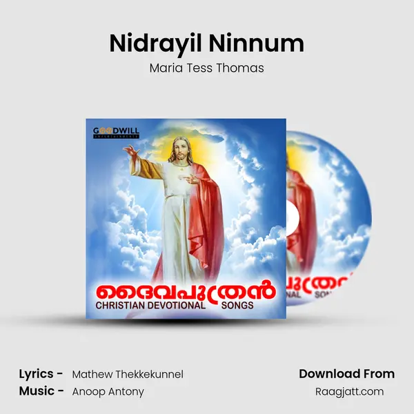 Nidrayil Ninnum mp3 song