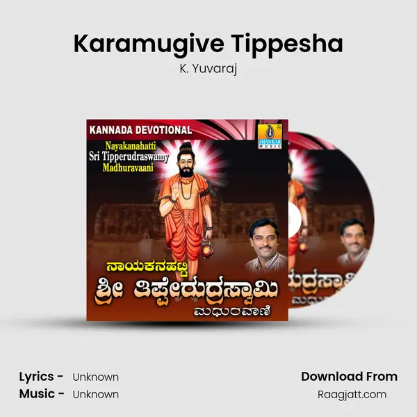 Karamugive Tippesha - K. Yuvaraj album cover 