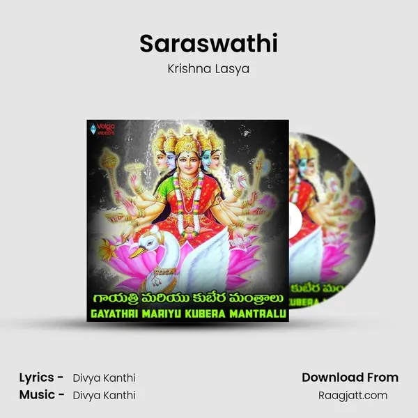 Saraswathi mp3 song