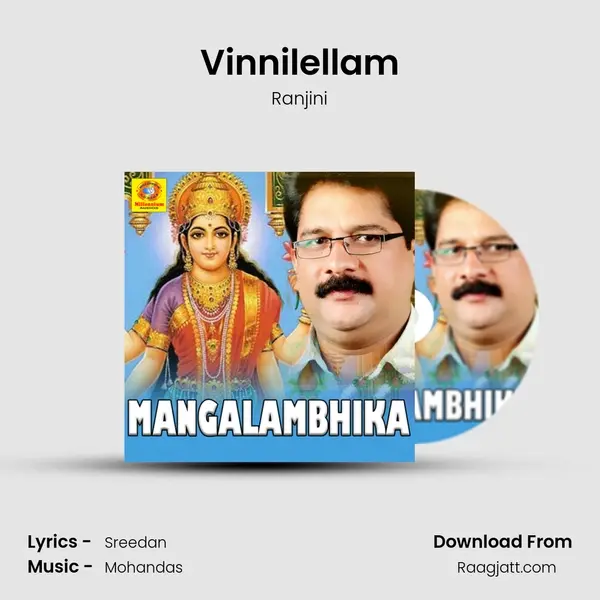 Vinnilellam - Ranjini album cover 