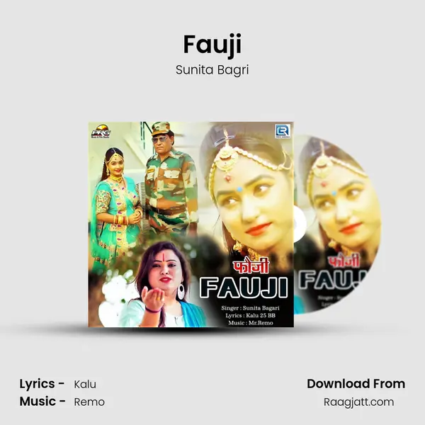 Fauji mp3 song