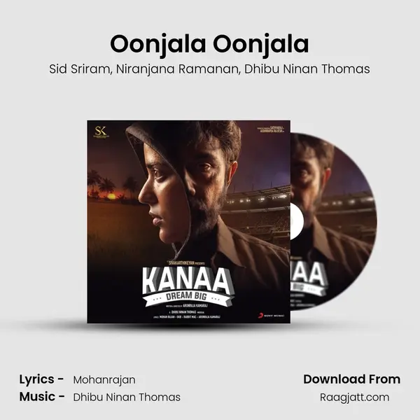 Oonjala Oonjala - Sid Sriram album cover 