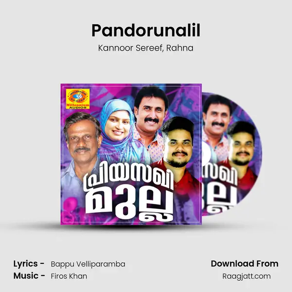 Pandorunalil mp3 song