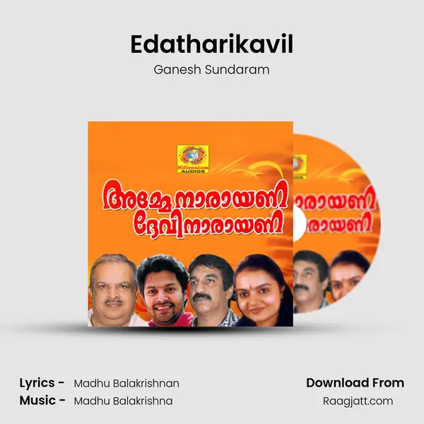 Edatharikavil mp3 song