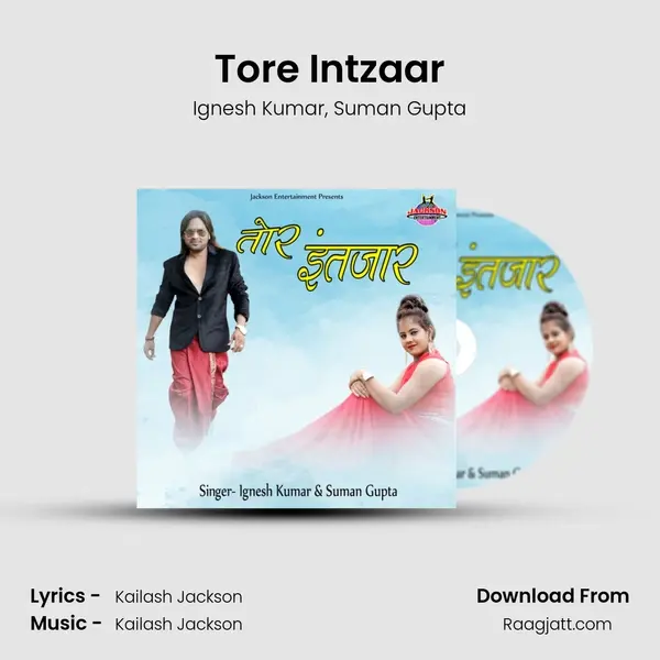 Tore Intzaar mp3 song