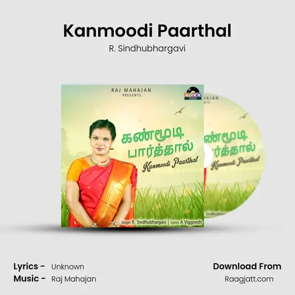 Kanmoodi Paarthal - R. Sindhubhargavi album cover 