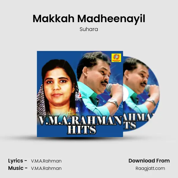 Makkah Madheenayil - Suhara album cover 