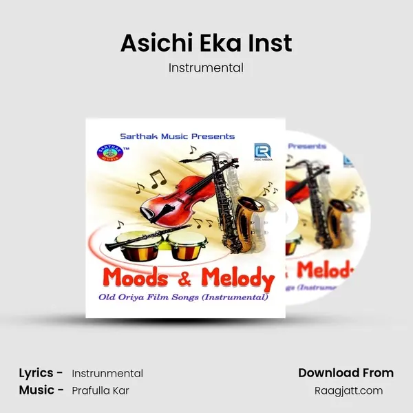 Asichi Eka Inst mp3 song