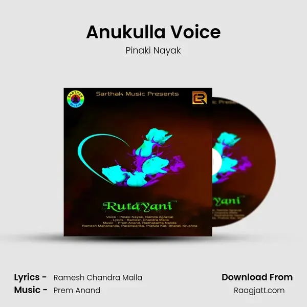 Anukulla Voice mp3 song