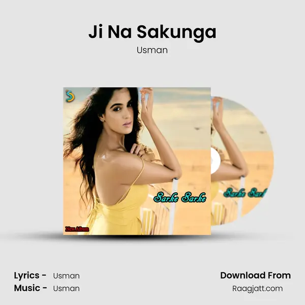 Ji Na Sakunga mp3 song