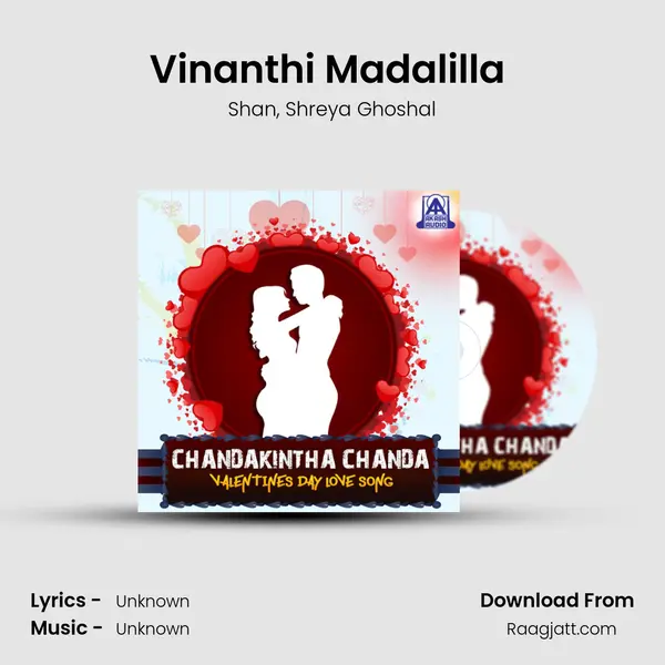 Vinanthi Madalilla (From Crazy Boy) mp3 song