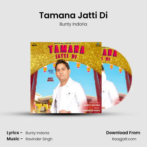 Tamana Jatti Di mp3 song