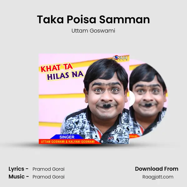 Taka Poisa Samman - Uttam Goswami album cover 