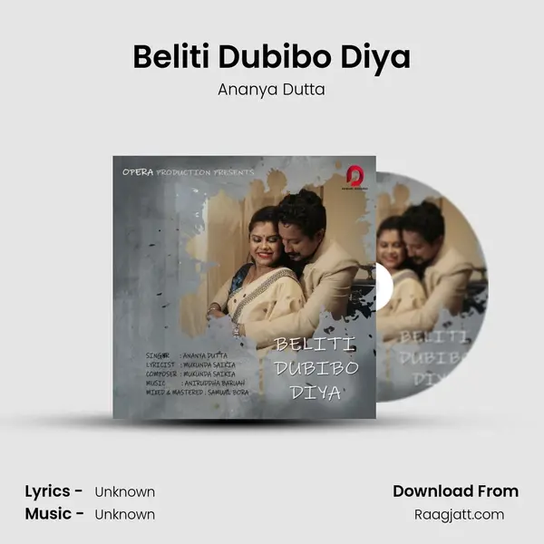 Beliti Dubibo Diya - Ananya Dutta album cover 