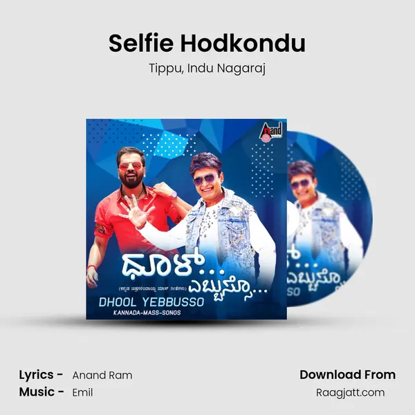 Selfie Hodkondu mp3 song