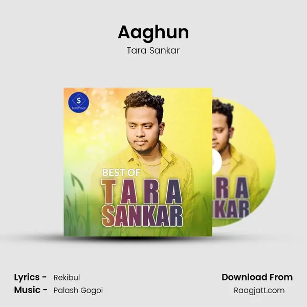 Aaghun mp3 song