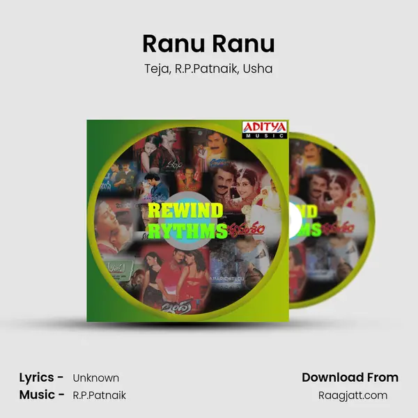 Ranu Ranu mp3 song