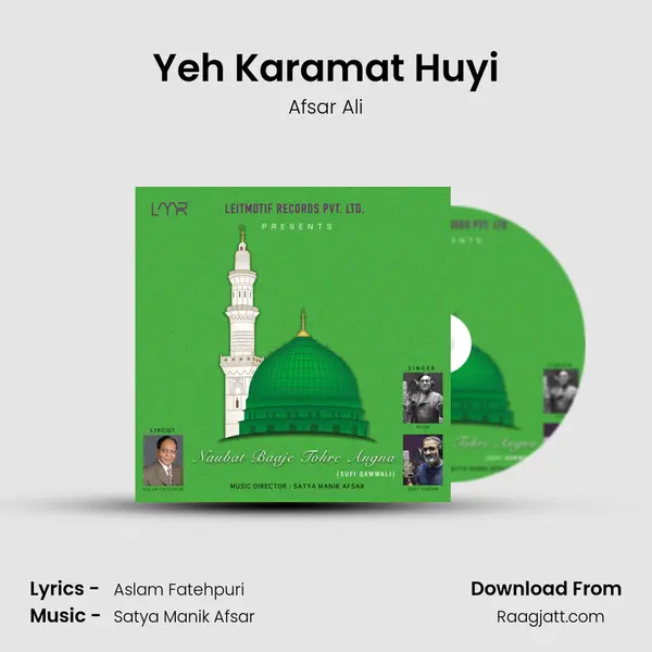 Yeh Karamat Huyi mp3 song