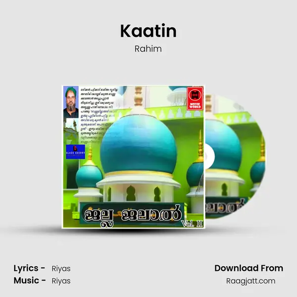 Kaatin - Rahim album cover 