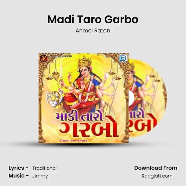 Madi Taro Garbo mp3 song