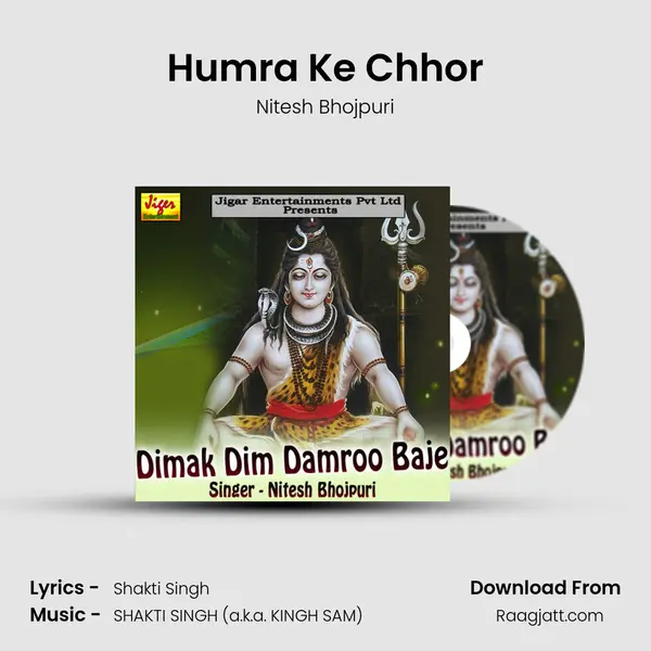 Humra Ke Chhor - Nitesh Bhojpuri album cover 