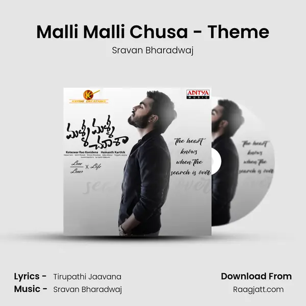 Malli Malli Chusa - Theme mp3 song