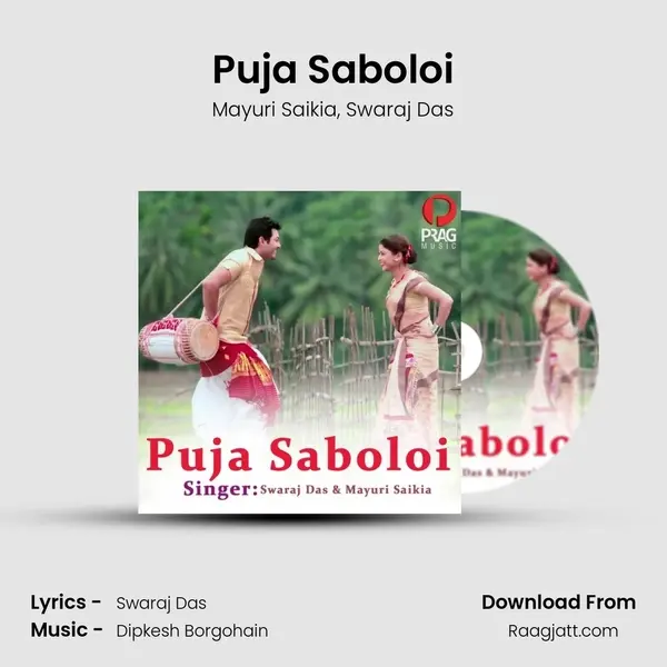 Puja Saboloi - Mayuri Saikia album cover 