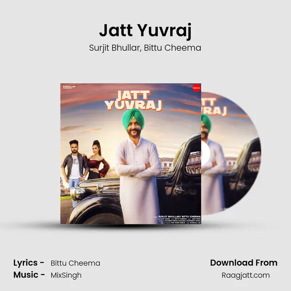 Jatt Yuvraj - Surjit Bhullar album cover 